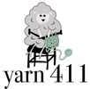 yarn 411