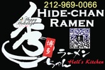Hide-Chan Ramen 
(Hell's Kitchen)