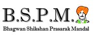 Bhagwan Shikshan Prasarak Mandal (BSPM)