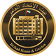 Ittihad House & Garden بيت الإتحاد العامر 