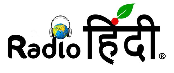 Logo of Radio Hindi with globe and headphones.