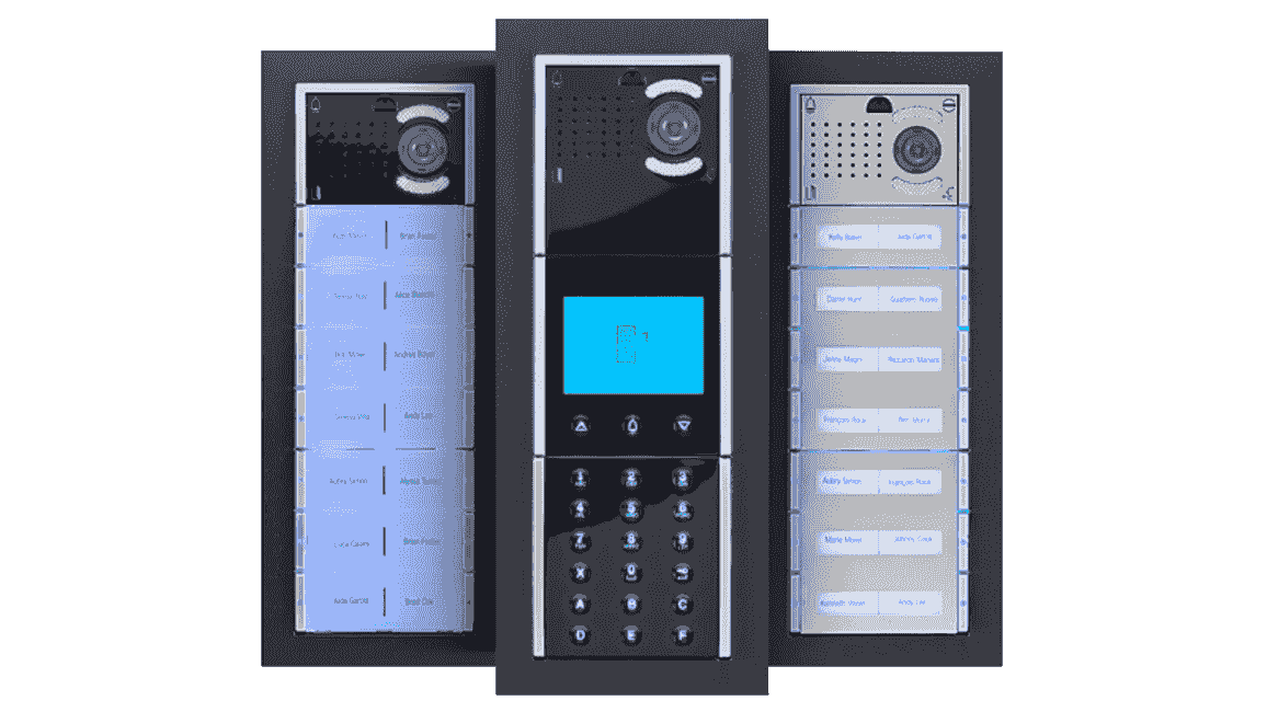 Djelectrics-Security - Intercom Systems, Security Systems, Intercom ...