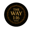 THE WAY 1:16
הדרך