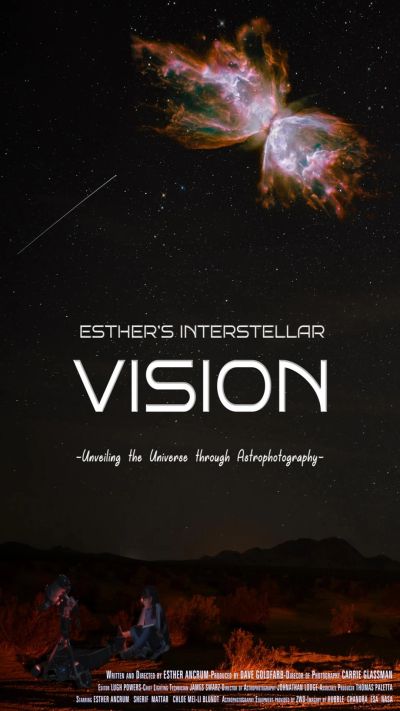 Astrophotography poster titled Esther's Interstellar Vision featuring a cosmic butterfly nebula.