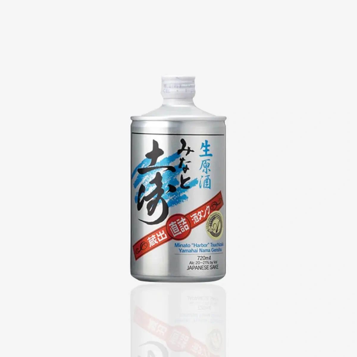 can of Futsu-shu, Nama, Genshu unpastuerized table sake