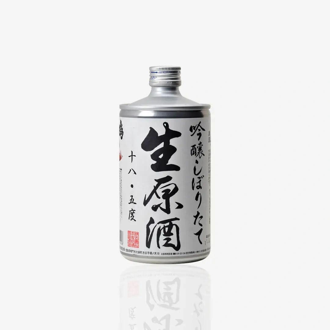 can of unpastuerized nama sake or namazake