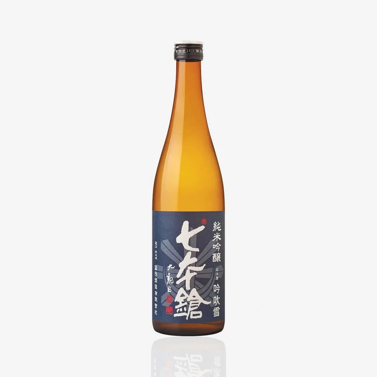 bottle of Japanese muroka sake 