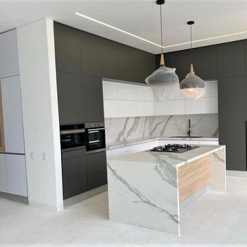 Cocina Integral