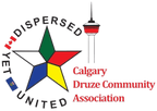 Calgary Druze Association