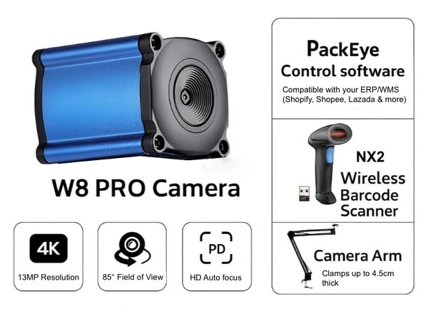 #PackEye #EcommerceSolutions #PackingSoftware #WarehouseAutomation #WebcamW8 #Webcam #PackingMonitor