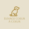 Élevage Coeur à Coeur