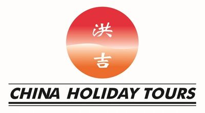 Travel Agent License Number:  354692
