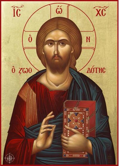 Traditional Orthodox icon of Jesus Christ holding a book and blessing.