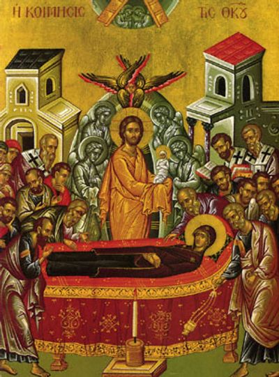 Religious icon depicting the Dormition of the Virgin Mary surrounded by apostles and angels.