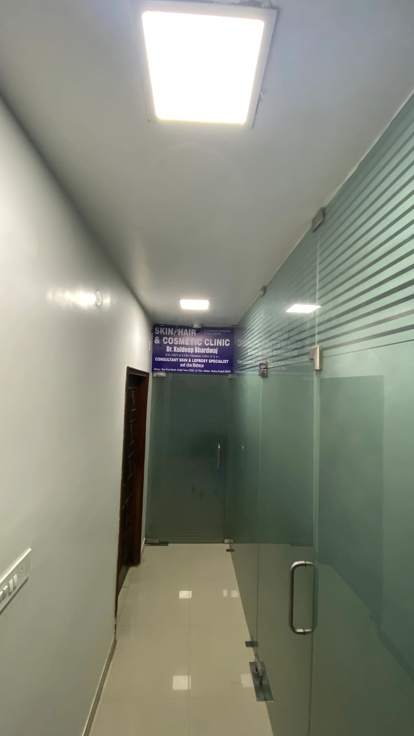 2225-2-Prem-mandir-Rd-Wright-town-Jabalpur- Madhya-Pradesh-482002