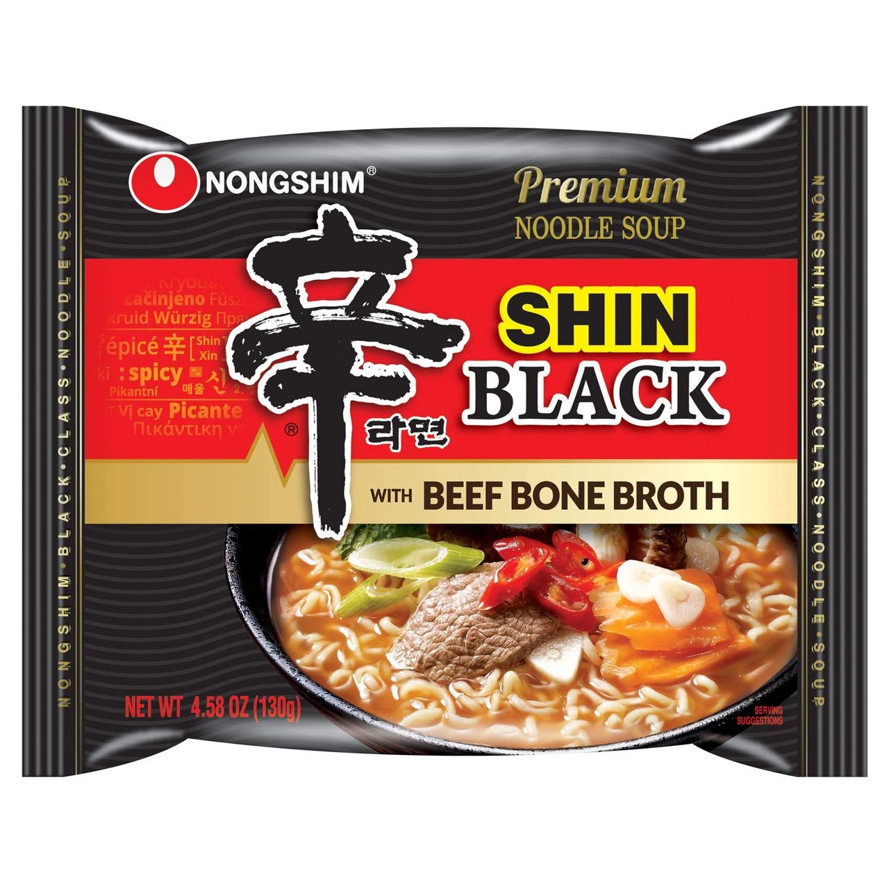 Shin Black Noodles