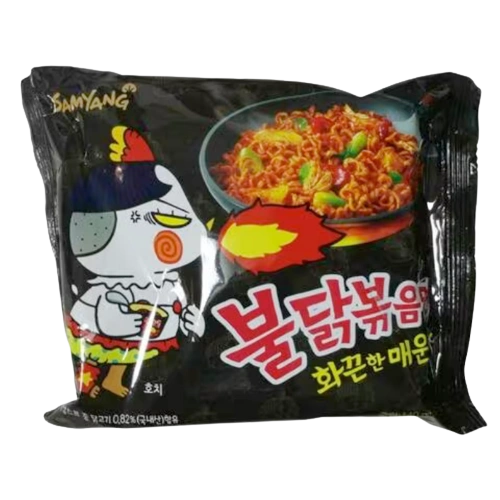 Samyang Black