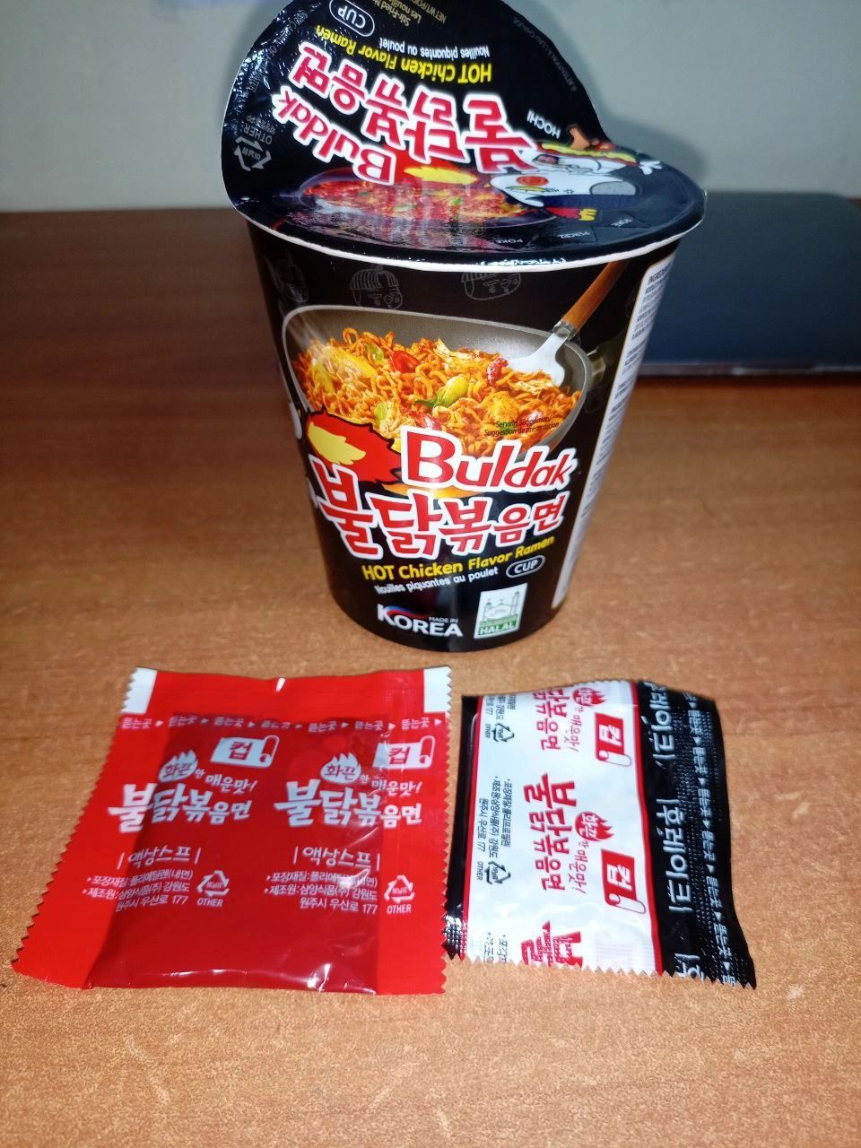 BuldaK Black Chicken Noodles' Sauces