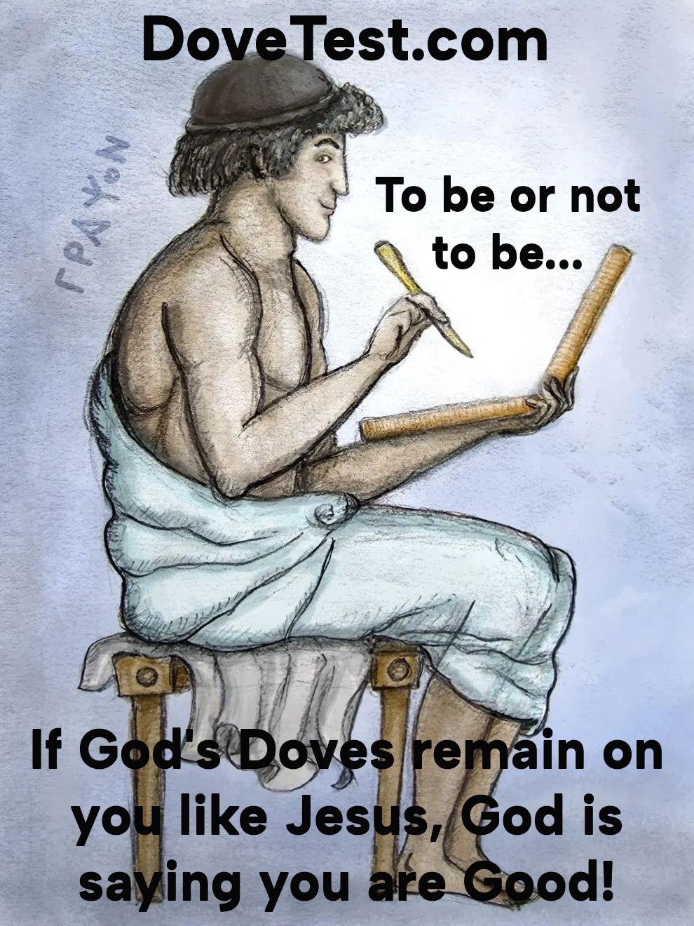 banner with text written to be Or not to be