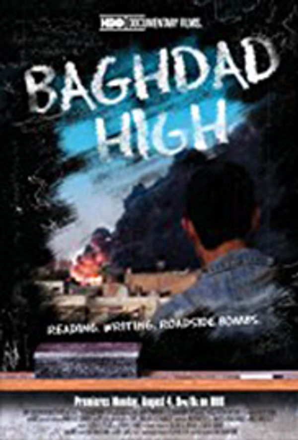TV Series - The Boys from Baghdad High
Dir -   Ivan O'Mahoney
Prod - BBC. HBO
VFX Sup. - Nigel Hunt