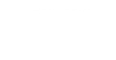 X-CONCEPT