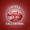 chennai omr ecr call drivers 