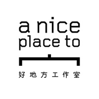 a nice place to
