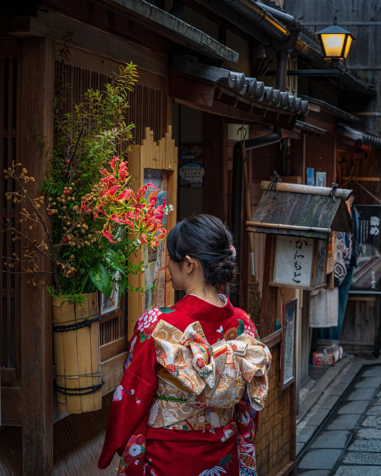 Pretend geek walking the Gion District of Kyoto, Japan.