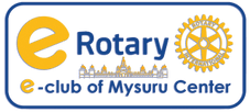 Rotary e-Club of Mysore Center