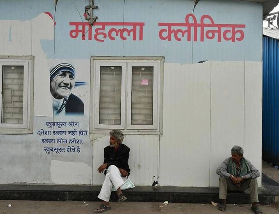A Mohalla clinic, at the Yamuna Bazar area in New Delhi. Such clinics have been set up to provide affordable health care to the poor people | Photo Credit: Sushil Kumar Verma