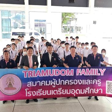Triamudom Family ดูงานคณะแพทยศาสตร์ จุฬาฯ