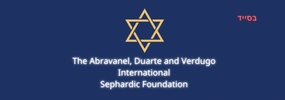 The Abravanel, Duarte and Verdugo International Sephardic Foundat