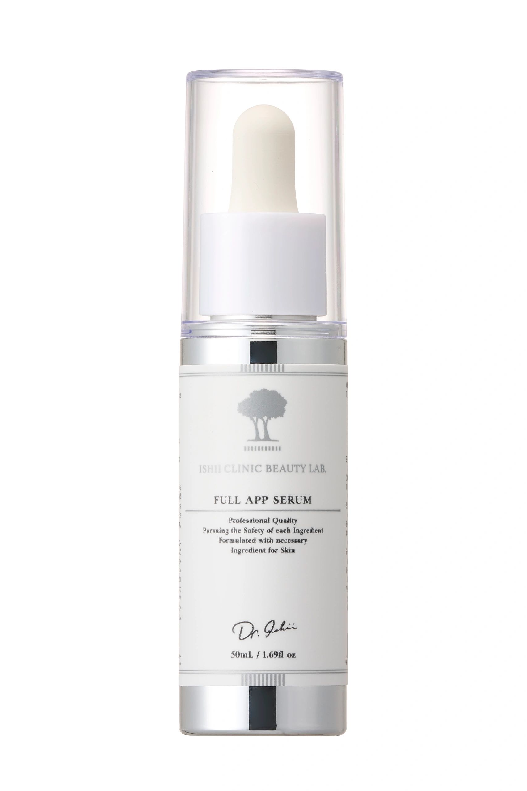ISHII CLINIC BEAUTY LAB RC ホイップパック(5本) ISHII CLINIC BEAUTY LAB RC ホイップパック(5本) 【公式通販】