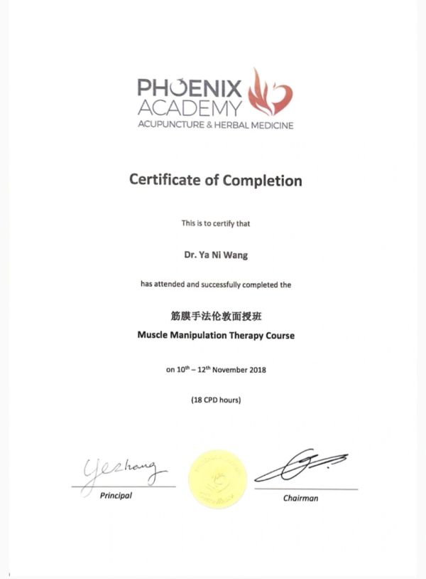 Certificate of completion from Phoenix Academy for Dr. Ya Ni Wang.