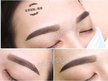 霧眉飄眉眉型設計根根分明無框感