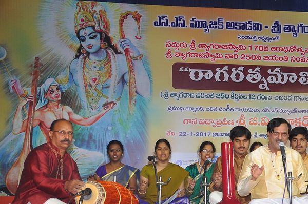 Indian classical music concert with vocal and instrumental performers.
