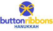 Hanukkah Button Ribbons Logo blue yellow ribbon button