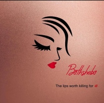 Ladies needs