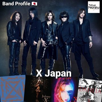 Japanese band X Japan
