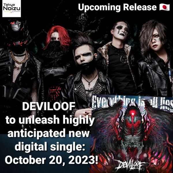 DEVILOOF release Everything is all lies