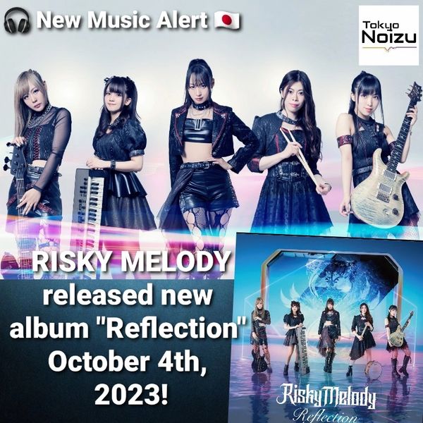 Risky Melody album Reflection