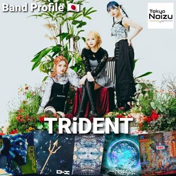 Rock band TRiDENT