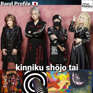 Rock band Kinniku Shōjo Tai / King-Show