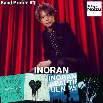 INORAN Japanese solo musician, singer and songwriter of Luna Sea