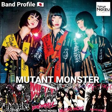 Punk Rock Band Mutant Monster
