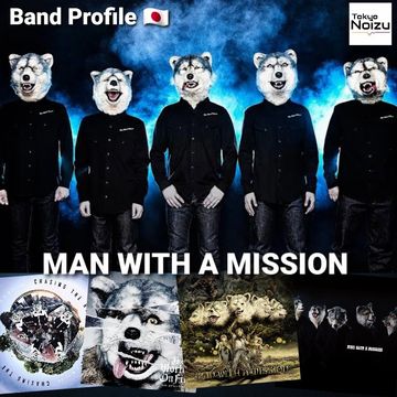 Japanese Band Man with a Mission
