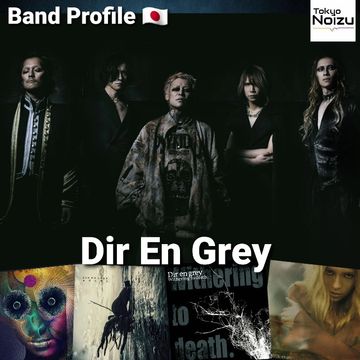 DIR EN GREY Japanese band