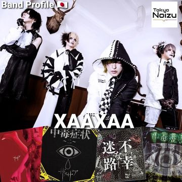 Japanese band XAAXAA