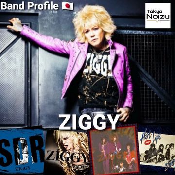 ZIGGY Japanese rock vocalist