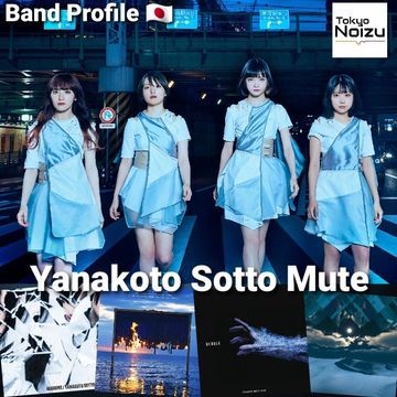 Japanese Rock Band Yanakoto Sotto Mute
